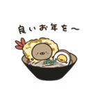 くまのぽんこつ 年末年始2025 (カジュアル)（個別スタンプ：40）