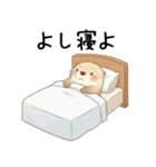 ちょっと変顔の毒舌なカワウソ（ツッコミ）（個別スタンプ：5）