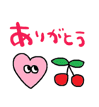 nenerin日常会話スタンプ019気遣い修正（個別スタンプ：1）