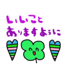 nenerin日常会話スタンプ019気遣い修正（個別スタンプ：7）