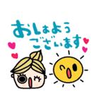 nenerin日常会話スタンプ019気遣い修正（個別スタンプ：9）