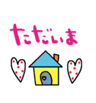 nenerin日常会話スタンプ019気遣い修正（個別スタンプ：13）