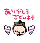 nenerin日常会話スタンプ019気遣い修正（個別スタンプ：15）