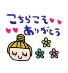 nenerin日常会話スタンプ019気遣い修正（個別スタンプ：16）