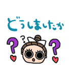 nenerin日常会話スタンプ019気遣い修正（個別スタンプ：17）