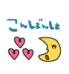 nenerin日常会話スタンプ019気遣い修正（個別スタンプ：18）