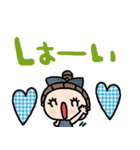 nenerin日常会話スタンプ019気遣い修正（個別スタンプ：19）