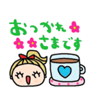 nenerin日常会話スタンプ019気遣い修正（個別スタンプ：25）