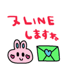 nenerin日常会話スタンプ019気遣い修正（個別スタンプ：29）