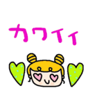 nenerin日常会話スタンプ019気遣い修正（個別スタンプ：31）