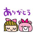 nenerin日常会話スタンプ019気遣い修正（個別スタンプ：32）