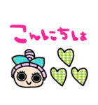 nenerin日常会話スタンプ019気遣い修正（個別スタンプ：34）