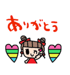 nenerin日常会話スタンプ019気遣い修正（個別スタンプ：37）