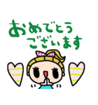 nenerin日常会話スタンプ019気遣い修正（個別スタンプ：39）