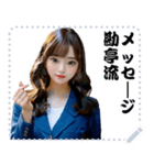 女の子 メッセージ スタンプ 56（個別スタンプ：1）