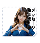 女の子 メッセージ スタンプ 56（個別スタンプ：2）