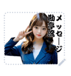 女の子 メッセージ スタンプ 56（個別スタンプ：4）