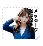 女の子 メッセージ スタンプ 56（個別スタンプ：8）