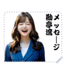 女の子 メッセージ スタンプ 56（個別スタンプ：17）