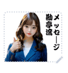 女の子 メッセージ スタンプ 56（個別スタンプ：22）