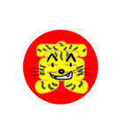 ずっと使える干支セット【動く】（個別スタンプ：3）