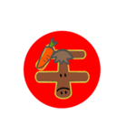 ずっと使える干支セット【動く】（個別スタンプ：7）