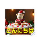 書き込める♥クマちゃんクリスマスフレーム（個別スタンプ：1）
