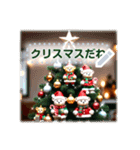 書き込める♥クマちゃんクリスマスフレーム（個別スタンプ：2）