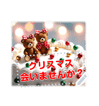 書き込める♥クマちゃんクリスマスフレーム（個別スタンプ：3）