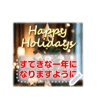 書き込める♥クマちゃんクリスマスフレーム（個別スタンプ：12）