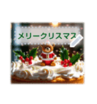 書き込める♥クマちゃんクリスマスフレーム（個別スタンプ：16）