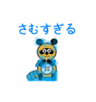 動く豆きつねたちの正月1(再販)（個別スタンプ：14）