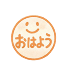 オレンジ・1年中使える♪プリチーはんこ（個別スタンプ：1）
