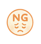 オレンジ・1年中使える♪プリチーはんこ（個別スタンプ：6）