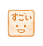 オレンジ・1年中使える♪プリチーはんこ（個別スタンプ：10）