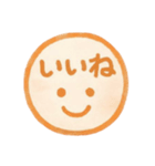 オレンジ・1年中使える♪プリチーはんこ（個別スタンプ：11）