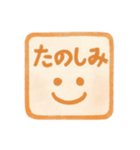 オレンジ・1年中使える♪プリチーはんこ（個別スタンプ：13）