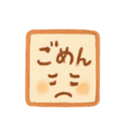 オレンジ・1年中使える♪プリチーはんこ（個別スタンプ：17）