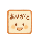 オレンジ・1年中使える♪プリチーはんこ（個別スタンプ：20）