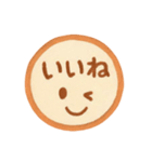 オレンジ・1年中使える♪プリチーはんこ（個別スタンプ：21）