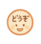 オレンジ・1年中使える♪プリチーはんこ（個別スタンプ：22）