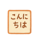 オレンジ・1年中使える♪プリチーはんこ（個別スタンプ：23）