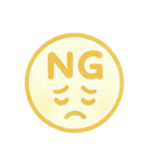 黄色・1年中使える♪プリチーはんこ（個別スタンプ：6）