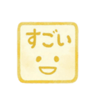 黄色・1年中使える♪プリチーはんこ（個別スタンプ：10）