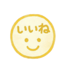 黄色・1年中使える♪プリチーはんこ（個別スタンプ：11）