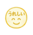 黄色・1年中使える♪プリチーはんこ（個別スタンプ：15）