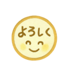 黄色・1年中使える♪プリチーはんこ（個別スタンプ：16）