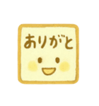 黄色・1年中使える♪プリチーはんこ（個別スタンプ：20）