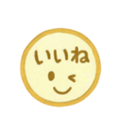 黄色・1年中使える♪プリチーはんこ（個別スタンプ：21）