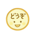 黄色・1年中使える♪プリチーはんこ（個別スタンプ：22）